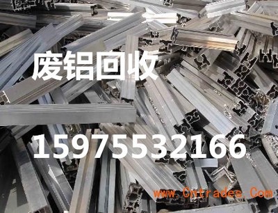 廣州科學城廢舊金屬回收公司 收購力強，專業(yè)助力企業(yè)網(wǎng)站服務