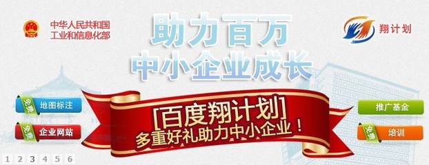 武漢捷佳網(wǎng)絡科技與世界工廠網(wǎng) 廣州企業(yè)網(wǎng)站服務的卓越解決方案