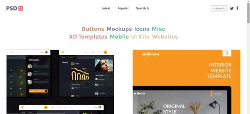15個免費圖片素材網(wǎng)站，助你高效提升廣州企業(yè)網(wǎng)站服務