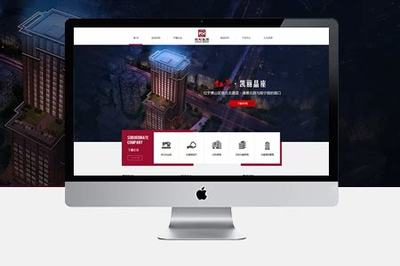 閘北專業(yè)網(wǎng)站優(yōu)化公司深度解析與廣州企業(yè)網(wǎng)站服務(wù)新趨勢(shì)