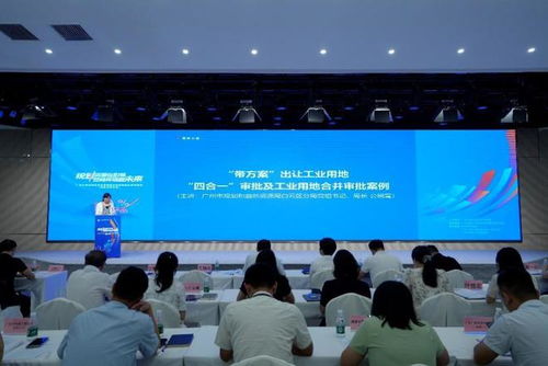 政策春風(fēng)暖企心 廣州規(guī)劃資源領(lǐng)域民企專場(chǎng)解讀服務(wù)會(huì)推動(dòng)惠企利民措施落細(xì)落實(shí)