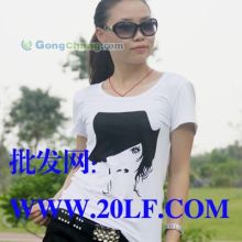 石家莊聯(lián)城貿(mào)易_世界工廠網(wǎng)全球企業(yè)庫與廣州企業(yè)網(wǎng)站服務(wù) 連接全球商機的橋梁